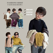 A类棉~儿童2025秋冬百搭羊毛拉架保暖打底衫男女童刺绣舒适上衣潮