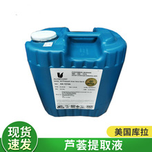 ���ݹ����������J�C��ȡҺ��Ȼֲ����ȡ���yƷ�aˮ������������