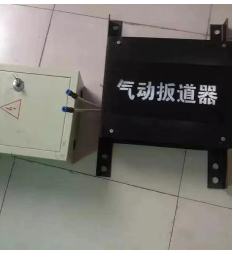 O1CN01ZPK5EU1N2XrhyRrVt_!!4023