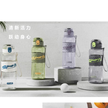 ���l����ˮ���ļ����©�y�^�V�豭�����ˤ�W����Ů�����\�ӽ���