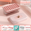 Ice cubes, high -frozen high -capacity net red ice grid lids, easy to fall off the ice grid silicone storage storage ice box home