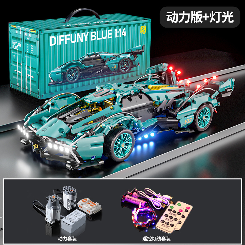 Rompecabezas bloques de construcción de juguete compatible con Lego Rambo ganado verde Kini modelo de coche deportivo Niño coche de carreras coche de control remoto 1:14