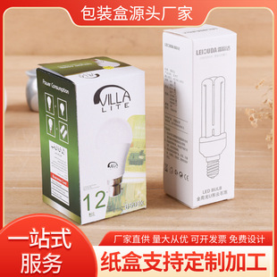 LED���ۯB���ЏS�Ҷ��Ƹ��N���Ͳ�ɫӡˢС������led�����b�ʺ�ӡ