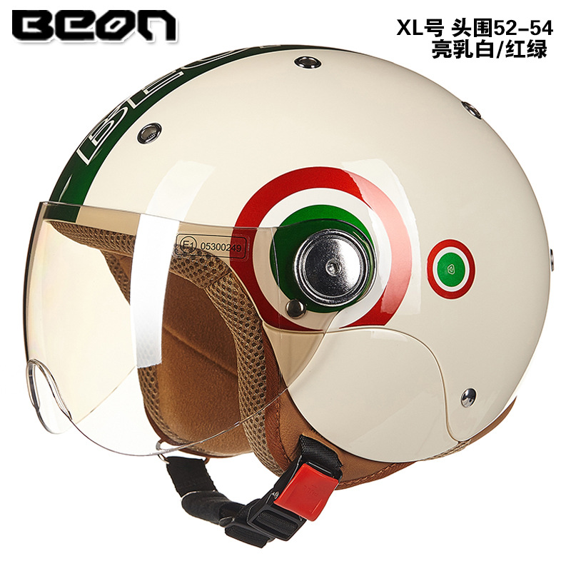 (대형) 밝은 유백색/빨간색 및 녹색(머리 둘레 52-54cm)