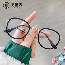 ����8923����ѧԺ�����ϸ����Բ������ӿ���۾�7012������ƽ��