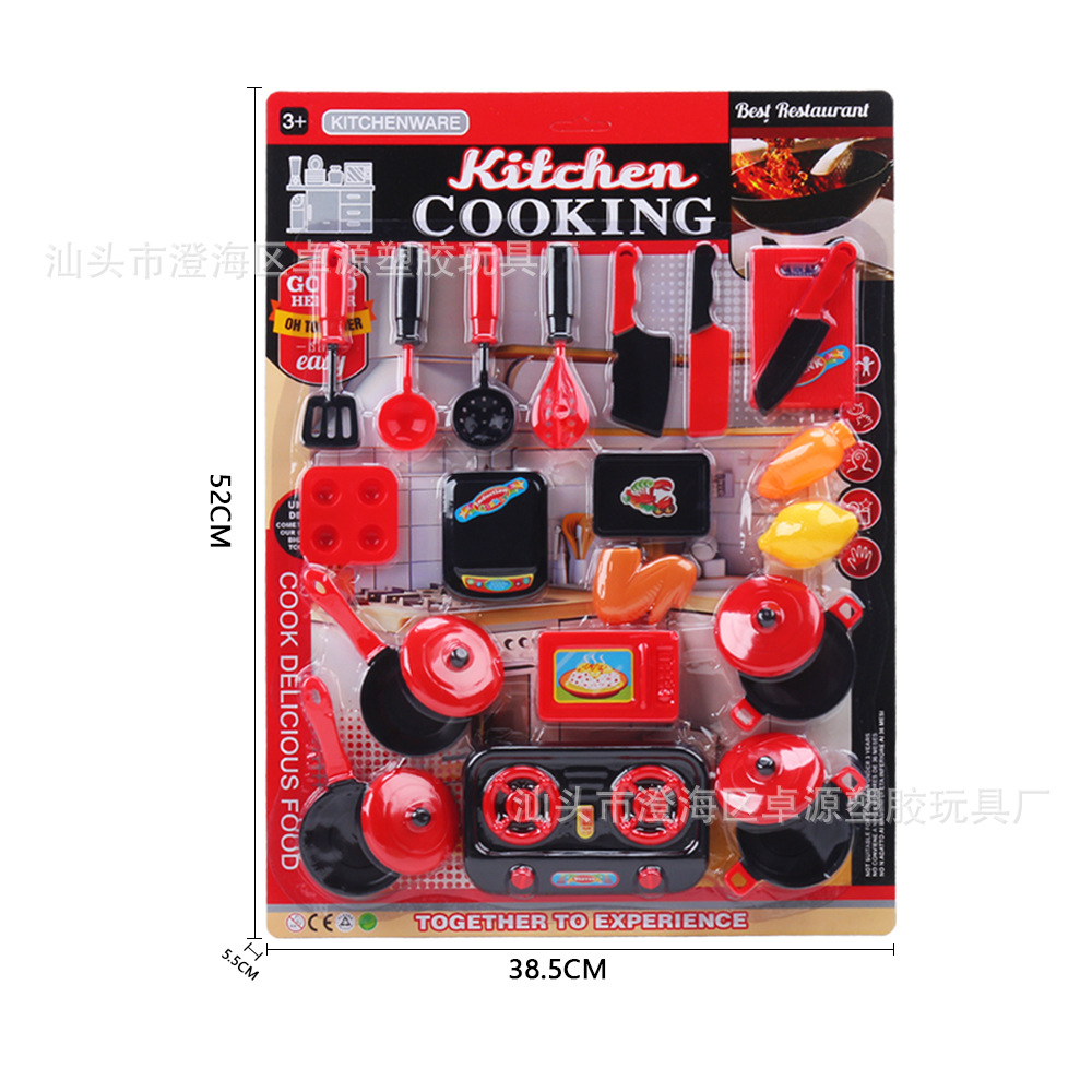 40-52CM tablero de succión para niños vajilla modelo de comida juego de juguete caldera tenedor cuchara taza combinación de frutas