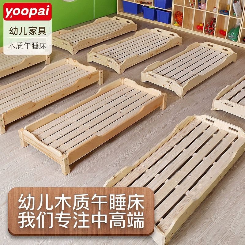 Детская твердая деревянная кровать Детский сад Специальная кровать Маленькая кровать Сложенная кровать Односпальная кровать Обед Кровать Хостинг класса Детская кровать Nap