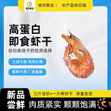 �F؛Դ�^���S��ʳ���r���ش�ߵ��׸��rˮ�a��؛�S��ֱ�N���r