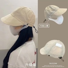 ¶�zͬ����ñ�ļ������ٸ��@ĘСŮñ�¿�����m͸����ܷ���