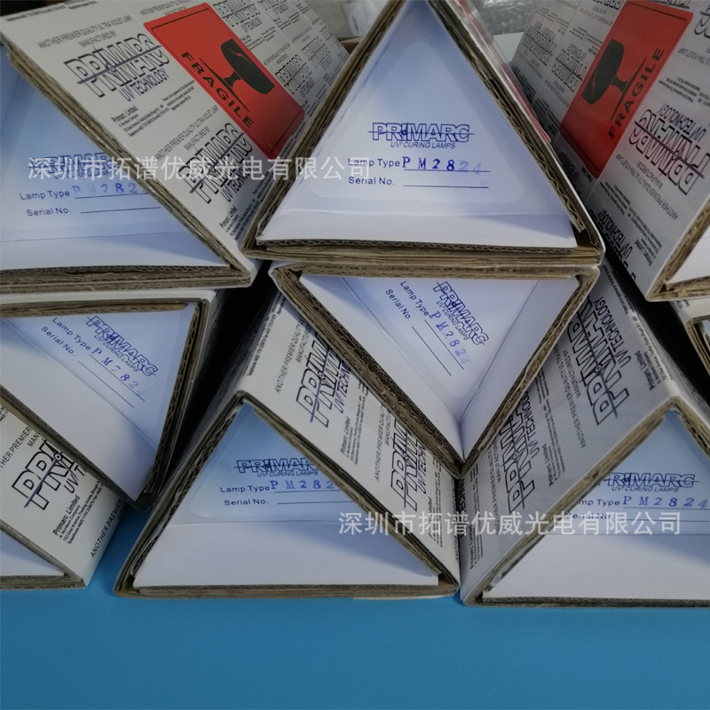 PIMA UV 튜브 PM785PM2886 PRIMARC PAMA UV 경화 램프 PM2824