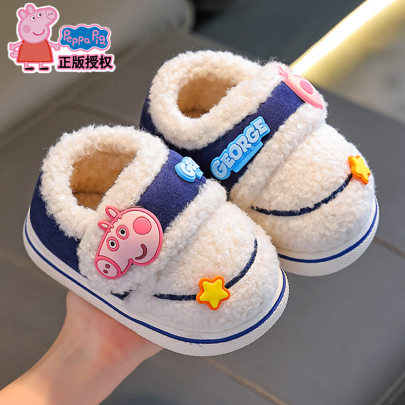 Piggy Page zapatillas de algodón de invierno para niños, niños y niñas, calentamiento y veludo antideslizante, ropa exterior, bolsas de tacones de algodón para niños