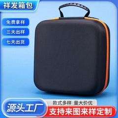 工場直販多機能ポータブルEVA収納バッグツールバッグ
