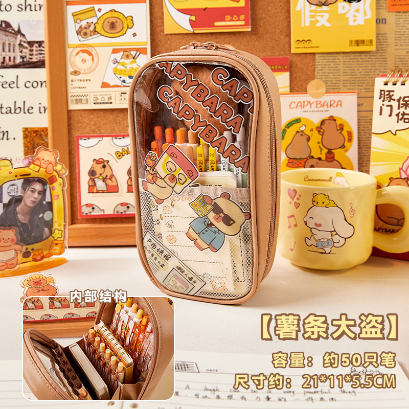 Kapibala Bolsa de lápices transparente lindo estudiante de escuela primaria caja de lápices dibujos animados simple estilo ins niña regalo de alto valor