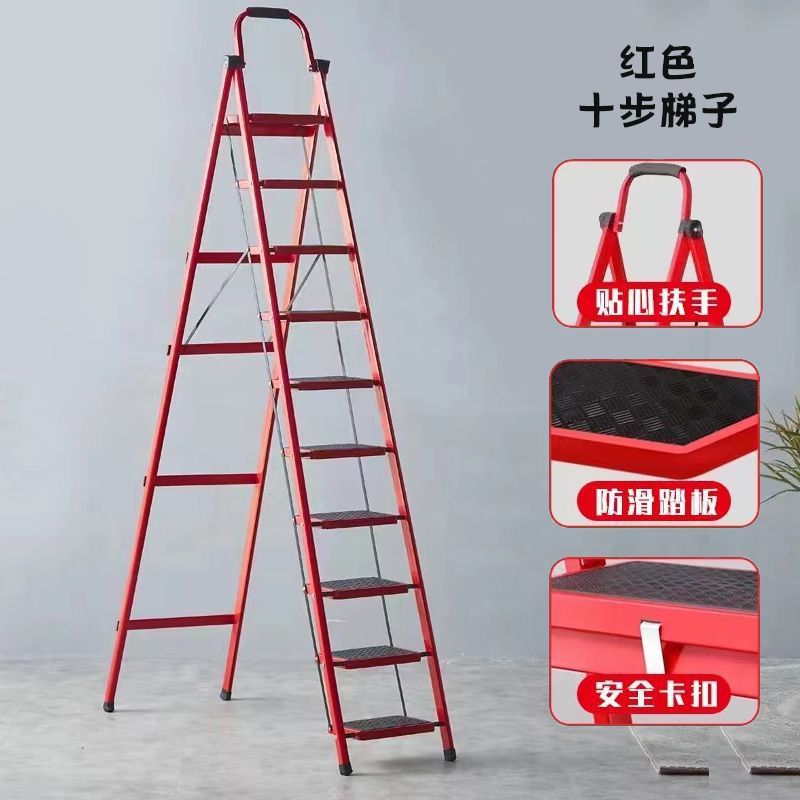 [핫 세일]-[넓어진 페달] [품질] 10단계 강화 모델