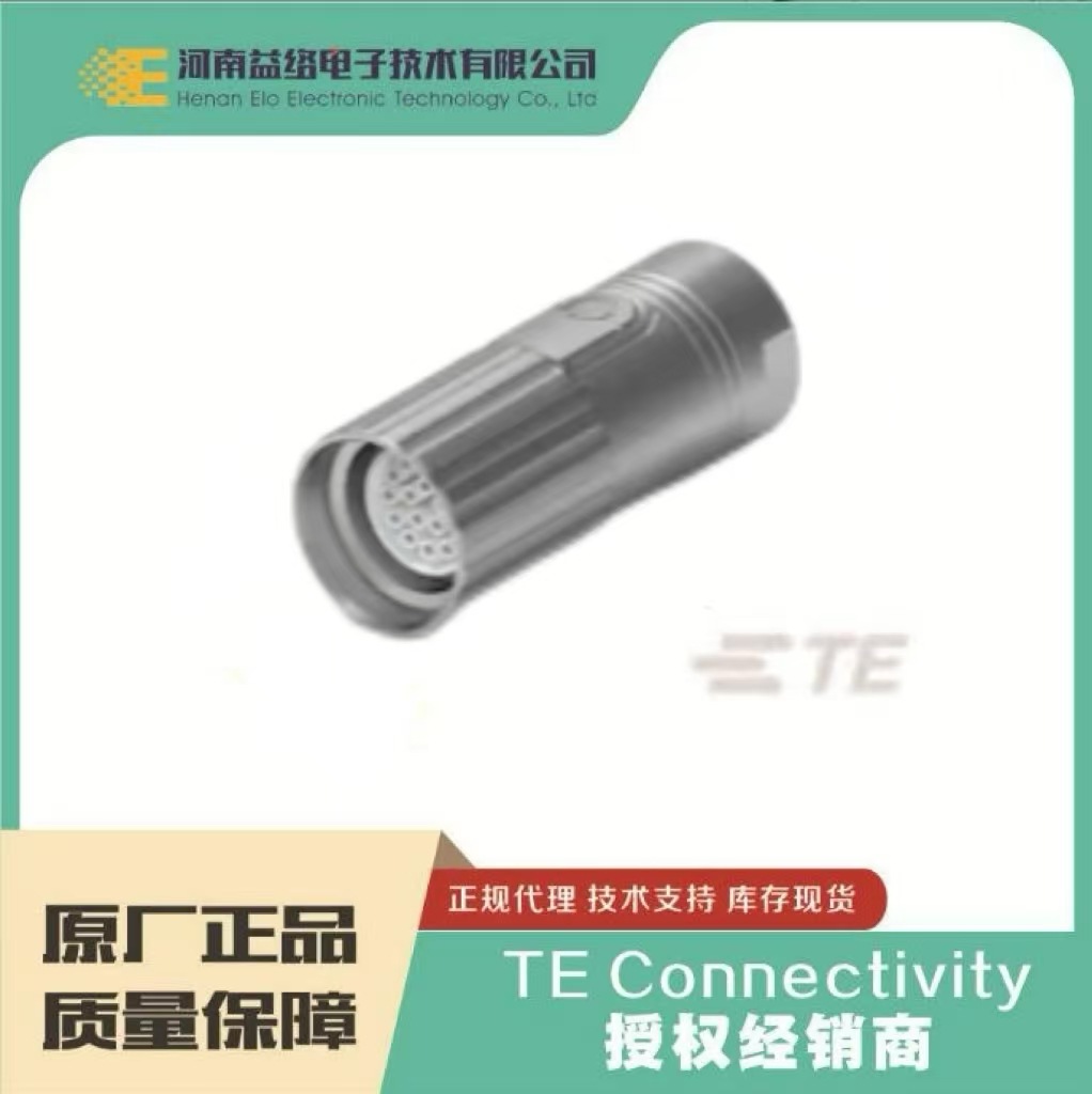 TE/̩��ASTA876NN0085200A000���ؿ��ŷ������� �ֻ� �������