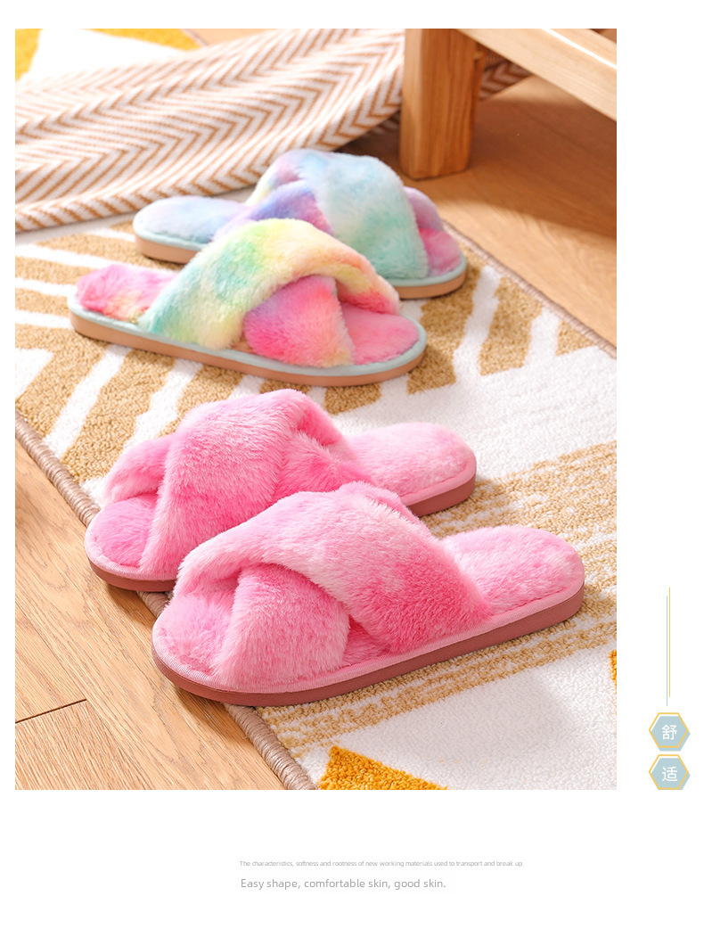  Cross-border Opening Mao Mao Winter Home Rendering Cross Women's Indoor Warm and Slip-resistant Mao Mao Mao Slippers_voghion.com