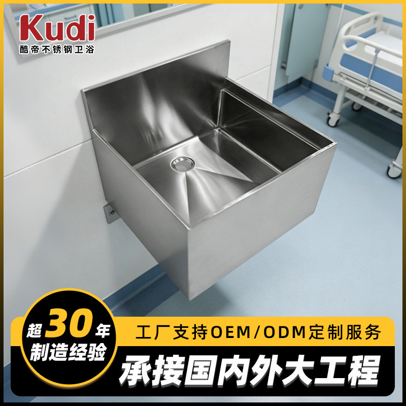 [Customized] Foreign Trade 304 Stainless Steel Washbasin, Hotel Commercial Sink, Restaurant Kitchen Dishwashing Sink