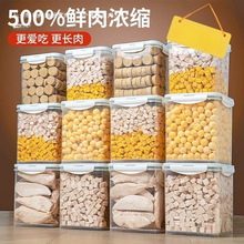 �����u����؈��ʳ�u����o�}��ʳ������ʰl���S��ֱ�N���l�Ї�