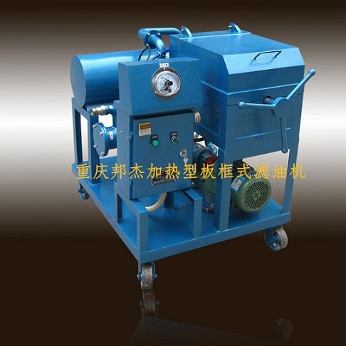 �����Ͱ��ѹ��ʽ���ͻ�/�����Ͱ���/�����Ͱ�ʽ���ͻ�RLY-50