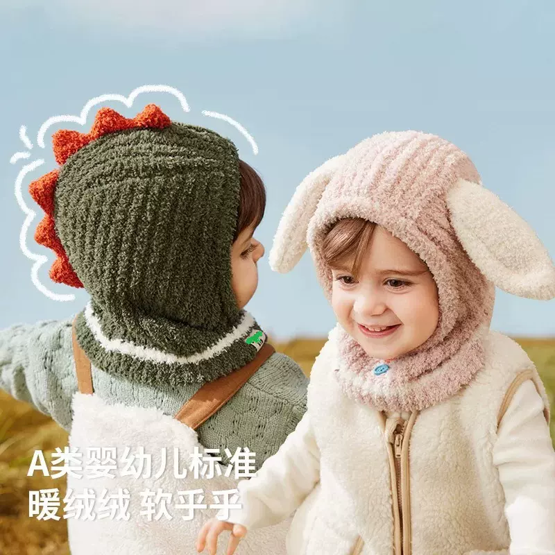 宝宝帽子男女童秋冬季婴儿围巾一体冬天围脖毛线套头护耳儿童帽子