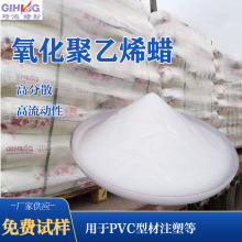 ܶϩϞ PVCͲעܷɢÓģ OPEϞ