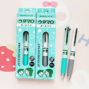 �ձ�UNI����JETSTREAM��ȫ�к��޶��|���޶��๦�ܹP4+1�A��P