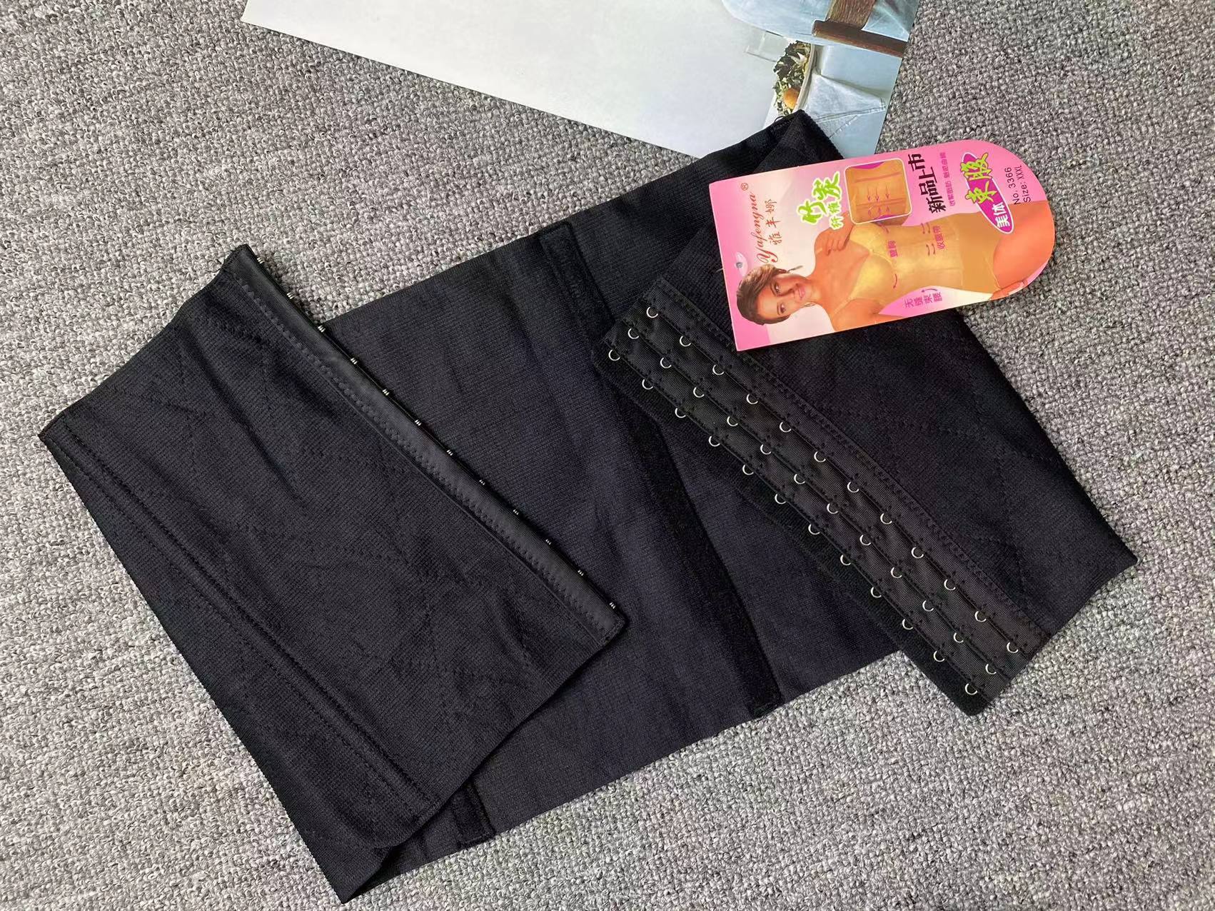 微信图片_20231003160227