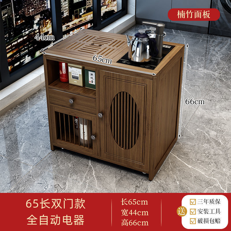 全自動上水茶盤湯たんぽセット工夫茶道具茶台電磁ストーブ煮水泡ティーポット保温一体|undefined