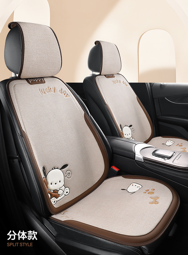 Car Seat Cushion for All Seasons, Cartoon Chunma Rear Three-Piece Car Seat Cushion, New Breathable Half-Pack Seat Cover for Women