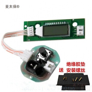 ��~�����F5 F10�p��Դ 304����Դ��·�� �Ӱ� �@ʾ�� ��̫��