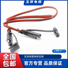 sae���^�� ̫���늳ز��^�� ��܇�B�Ӿ� sae���^�� �ӏ��^�Դ��