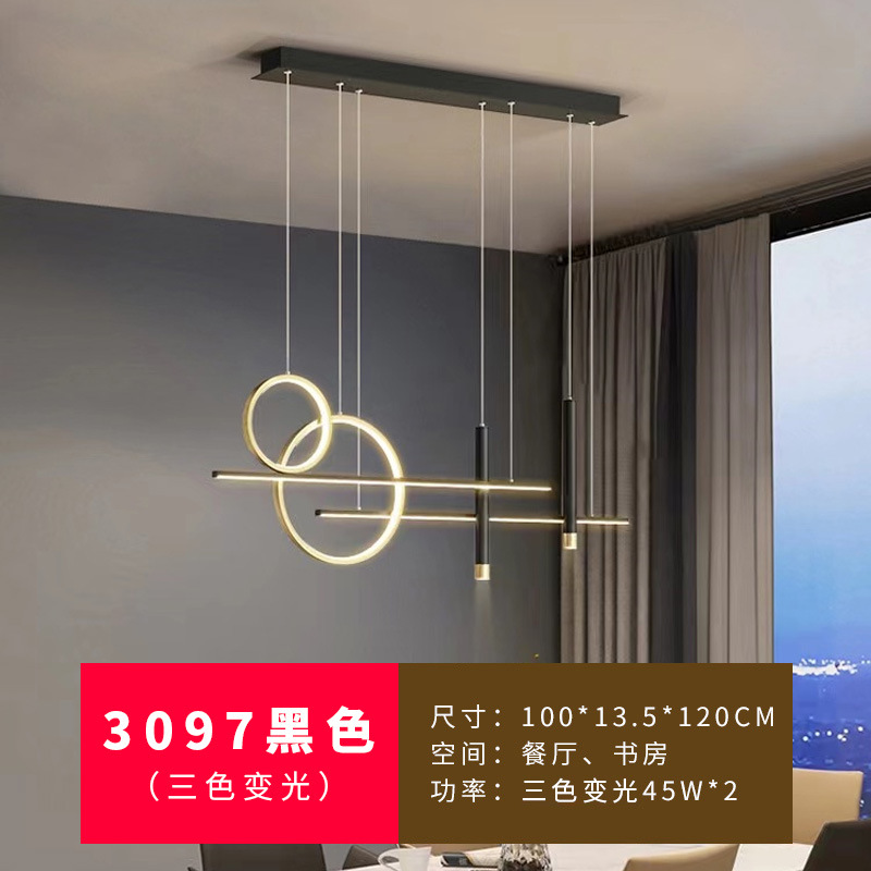 Candelabro de restaurante Lámpara de Zhongshan de lujo ligero, diseño minimalista moderno, comedor, bar, isla, mesa de comedor, lámpara, nuevo 2025