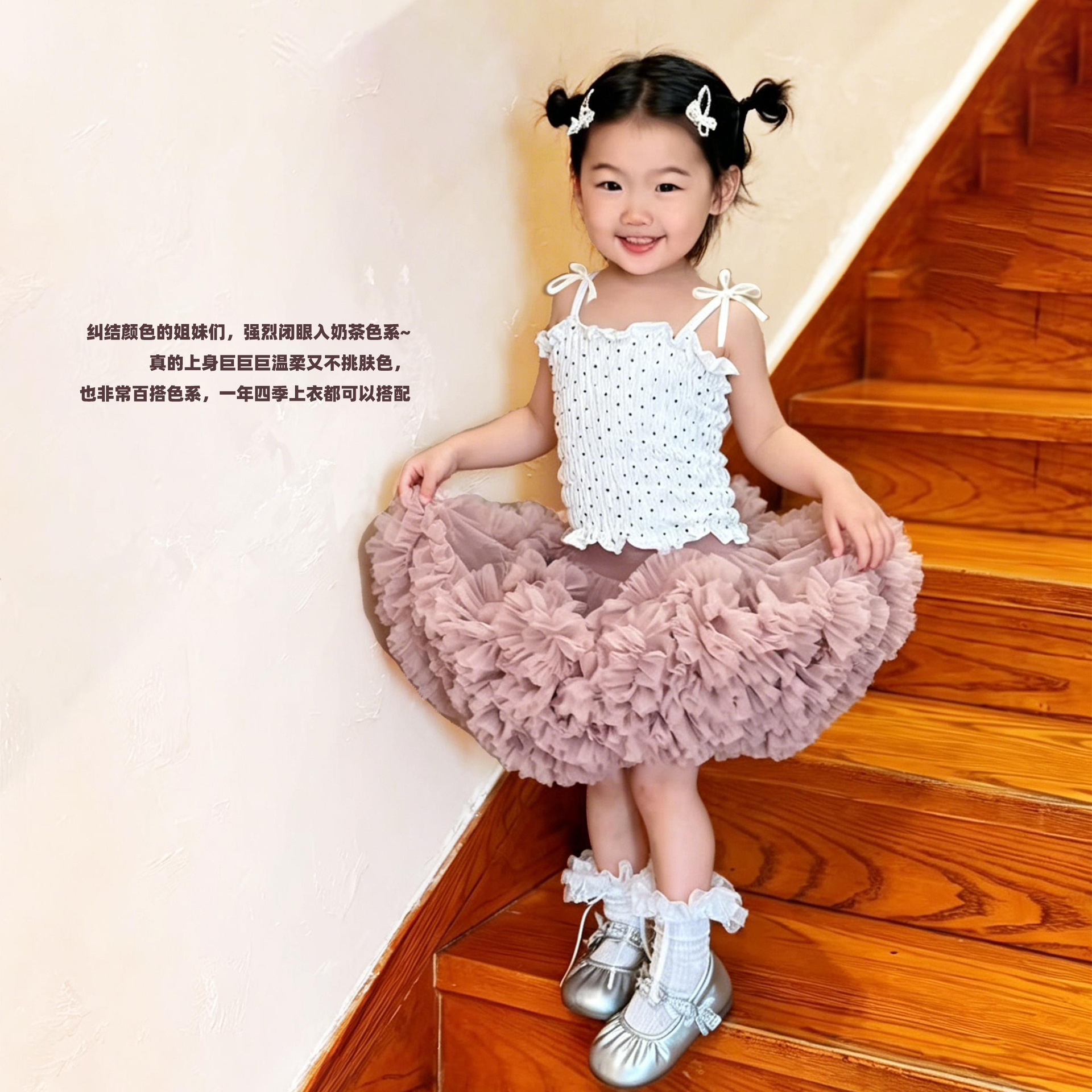 蓬蓬裙二代tutu裙女宝宝公主裙突突裙女童凸凸半身裙软纱洛丽塔裙