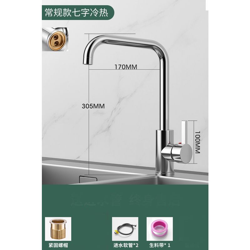 Cocina alemana lavabo de agua caliente y fría lavabo 2 en 1 lavabo de platos de cobre único grifo de acero inoxidable doméstico