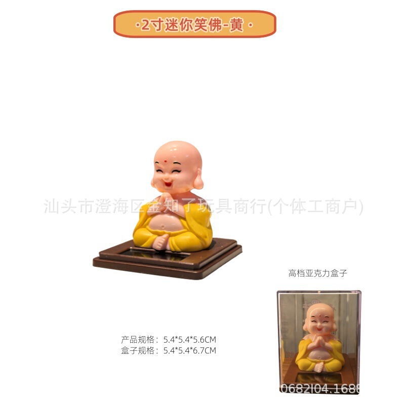 ソーラー禅笑い仏陀装飾品ホームエントランスレジカーポットスケール逆流香装飾品|undefined