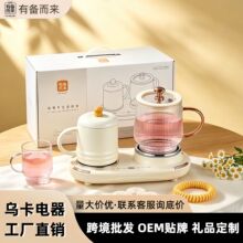 ���x�p�t�B���ض๦������������k���Ґa�؟�ˮ��С���B����һ��