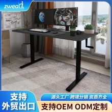 ��������ѵ����ҡ�������������칫���ֶ��Զ�ѧϰ�����ӹ�����