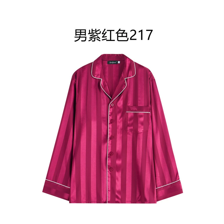 Комплект пижам для пары Fu Ruixiang, шелковое длинное рукав и брюки, демисезон, большой размер