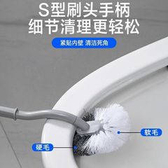 トイレトイレトイレブラシ日本式エルボートイレブラシ死角のない柔らかい毛トイレブラシトイレブラシ洗浄ブラシ