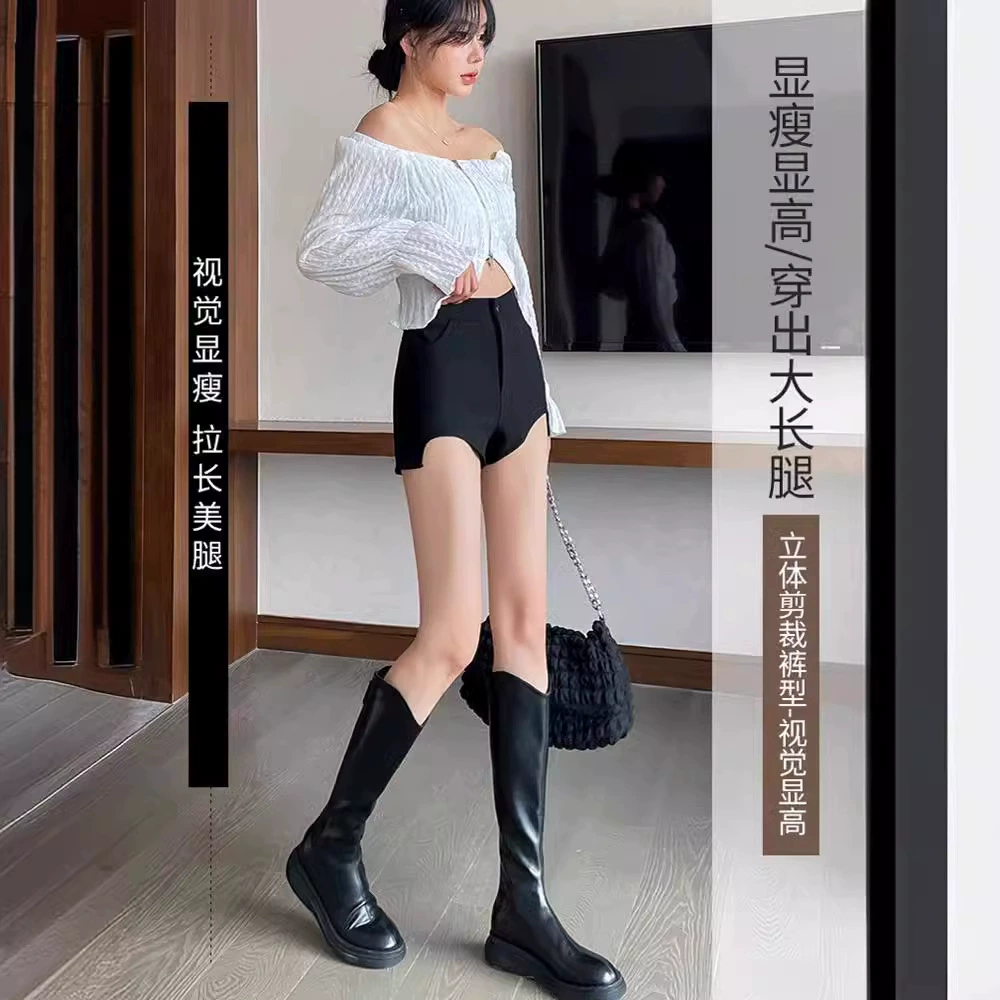 Костюм, вес shorts?