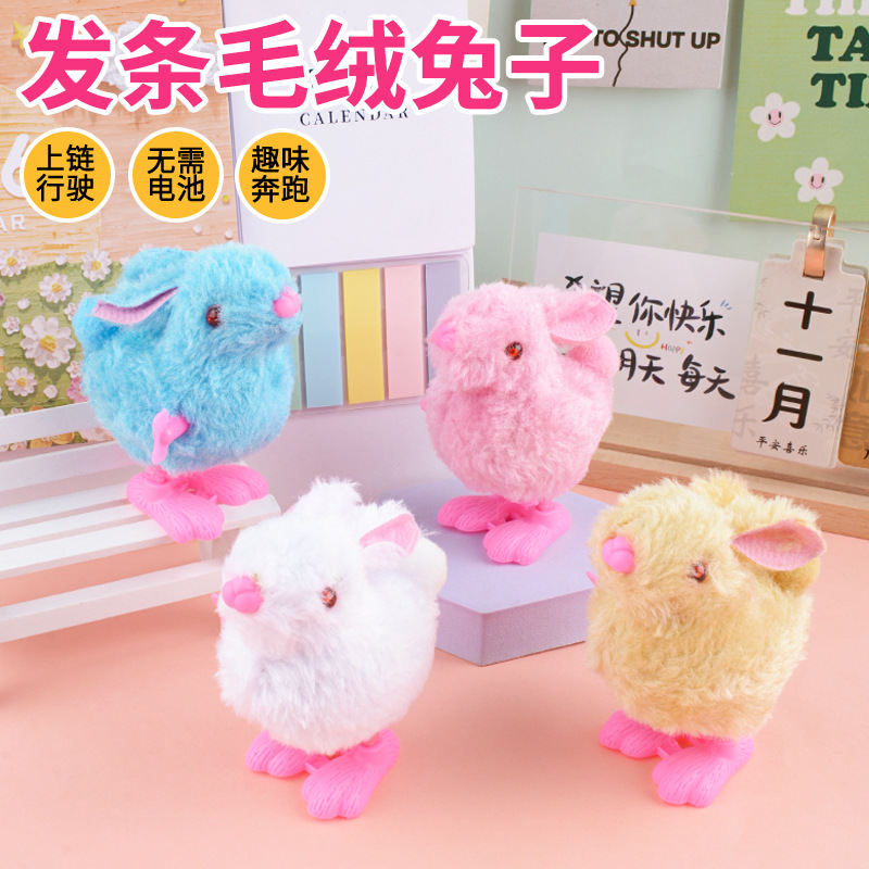 Wind-Up Bunny Simulation Animal White Rabbit Plush Jumping Rabbit Kindergarten Children's Toys Street Stall Wholesale