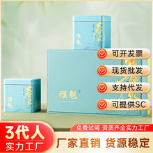 太平猴魁2025新茶特级春茶绿茶茶叶猴魁绿茶高档礼盒装批发送礼