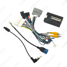 适用于道奇酷威/菲亚特菲跃/克莱斯勒300C导航改装电源线+协议盒