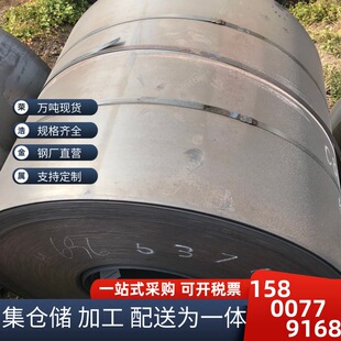 �Ϻ���ɽ�F؛ֱ�N��܈�վ� �_ƽ��Q235B 1.5-16mm�F�� �ɶ����ۏ�