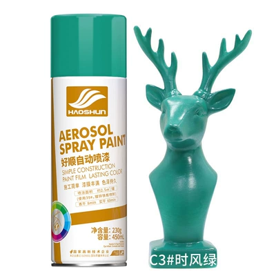 Avtomobil boyası — wood wall graffiti paint - shi-feng-green450ml230g
