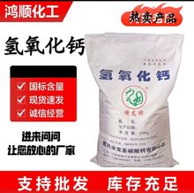 �������}ʳƷ���������} ����{���o�C�|���}��25kg���b