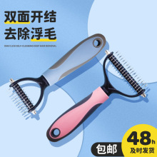 ِ�������ë��ȥë������Ʒ���P䓴�ë���_�Y��؈��ë�l��������