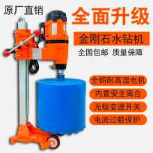 �ɵµ��¹ܵ�荿�ȡо�C����ˮƽ����̽ˮ荙C�����ý���ʯȡо�C