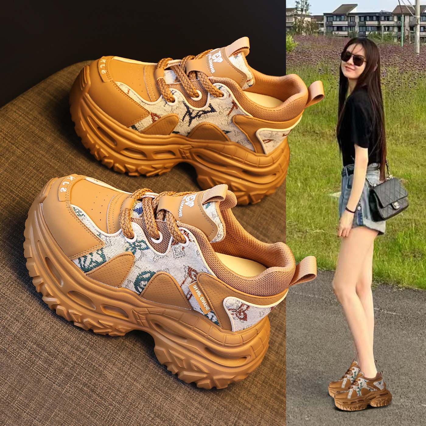 Giày sneaker nữ đế dày tăng chiều cao phong cách daddy — Trà sữa màu