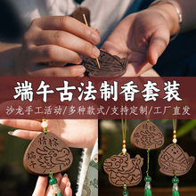 ���繝�ֹ�diy�ŷ�����������޹���ϰ������ײ͂��y��ˇ�Ļ����